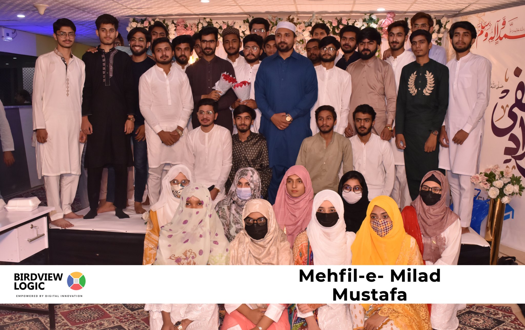 Mehfil e Milad SAW Image 3